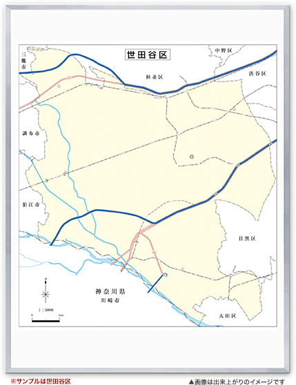 市区町村 基本地図 ( ボード ) セレクトシリーズ / 地図のご購入は