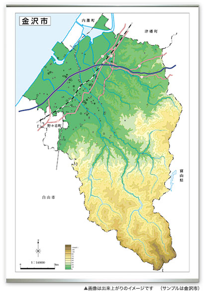 市区町村 土地のようす ( タペストリー ) セレクトシリーズ / 地図のご