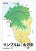 市区町村 土地のようす ( マグシート )