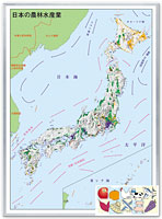 日本の農林水産業  イラストピース付き ( ボード )