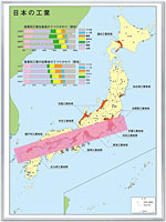 日本の工業　透明シート付き 大 ( ボード )