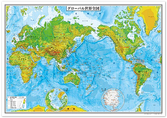 世界地図 小判 地勢 常掲 世界地図 地図のご購入は 地図の専門店 マップショップ ぶよお堂
