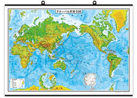 世界地図 大判 地勢 ( タペストリー )