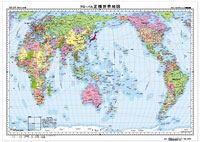 正積世界大地図 小判 行政 ( 常掲 )