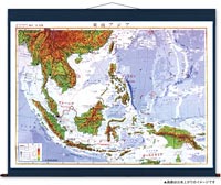 東南アジア地方図 中判 ( 布軸製 )
