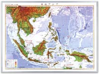 東南アジア地方図 大 ( ボード )