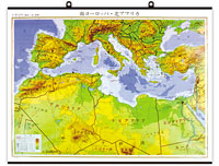 南ヨーロッパ・北アフリカ 大判 ( タペストリー )