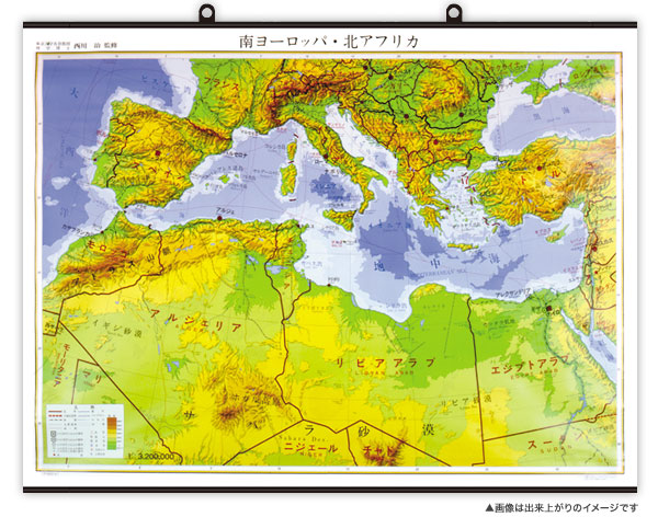 南ヨーロッパ 北アフリカ 大判 タペストリー 世界地方別地図 地図のご購入は 地図の専門店 マップショップ ぶよお堂