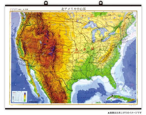 北アメリカ中心部 大判 タペストリー 世界地方別地図 地図のご購入は 地図の専門店 マップショップ ぶよお堂