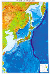 日本とその周辺地図 小判 ( 常掲 )