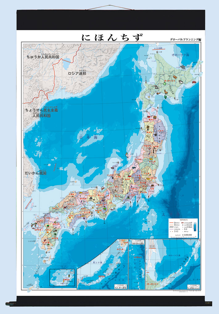 にほんちず 布軸製 日本地図 地図のご購入は 地図の専門店 マップショップ ぶよお堂
