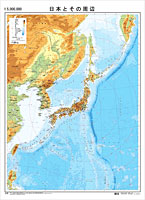 日本とその周辺 - 500万分1日本とその周辺