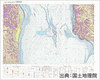 平舘海峡 - 2万5千分1沿岸海域土地条件図