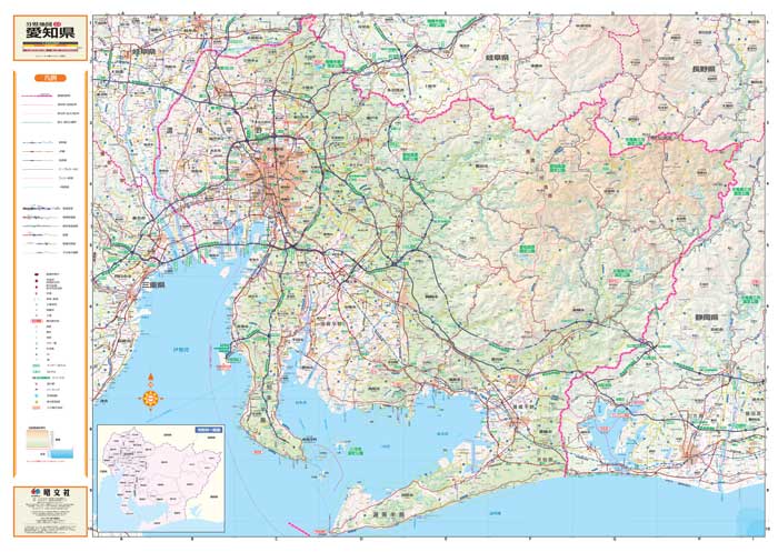 愛知県 昭文社 スクリーンマップ 分県地図 / 地図のご購入は「地図の