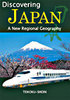 Discovering JAPAN A New Regional Geography