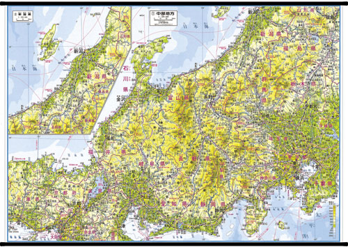 日本地方別地図 中部地方 地図掛図 M 地図のご購入は 地図の専門店 マップショップ ぶよお堂