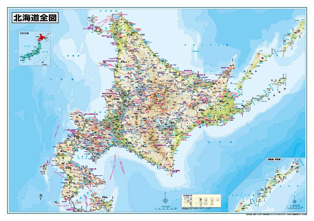 北海道全図 Pp加工 地図のご購入は 地図の専門店 マップショップ ぶよお堂