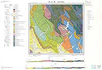 恵比島 - 5万分の1地質図及び説明書