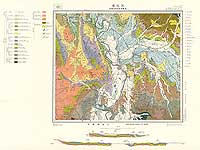 尾花沢 - 5万分の1地質図及び説明書