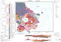 開聞岳 - 5万分の1地質図及び説明書