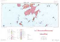 倉橋島 及び 柱島 - 5万分の1地質図及び説明書