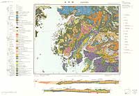 佐世保 - 5万分の1地質図及び説明書