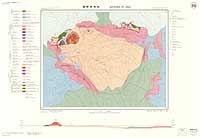 薩摩硫黄島 - 5万分の1地質図及び説明書