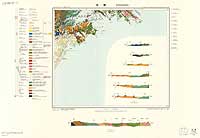 塩竃 - 5万分の1地質図及び説明書