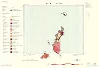 新島 - 5万分の1地質図及び説明書