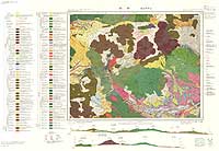 別府 - 5万分の1地質図及び説明書