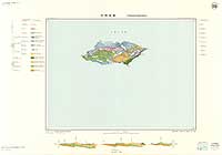 与那国島 - 5万分の1地質図及び説明書