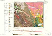 陸中大野 - 5万分の1地質図及び説明書