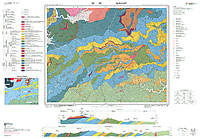 村所 - 5万分の1地質図及び説明書