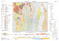 宇都宮 - 5万分の1地質図及び説明書