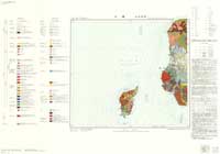 久遠 - 20万分の1地質図