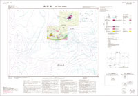 魚釣島 - 20万分の1地質図
