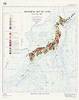 500万分の1 日本地質図 (第4版) 英文