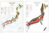 日本地質構造図 (2枚組) - 200万分の1地質編集図