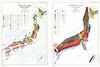 日本地質構造図 (2枚組) - 200万分の1地質編集図
