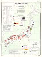 日本鉱床生成図　-花崗岩類と鉱化作用-(モリブデン・タングステン・錫) - 200万分の1地質編集図