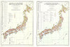 日本鉱床分布図 (金・銀等,硫黄・硫化鉄等)(2枚組) - 200万分の1地質編集図