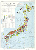 コンピューター編集による日本地質図 - 200万分の1地質編集図