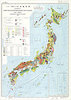 コンピューター編集による日本地質図 - 200万分の1地質編集図