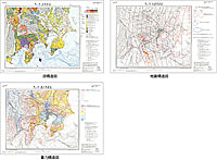 東京 (3枚組) - 50万分の1活構造図