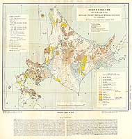 北海道金属非金属鉱床総覧 I - 新第三紀後期-第四紀の鉱化作用