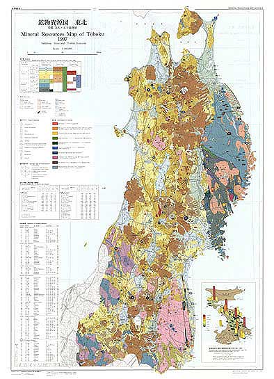 東北 鉱物資源図 地図のご購入は 地図の専門店 マップショップ ぶよお堂