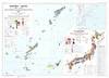 南西諸島 - 鉱物資源図