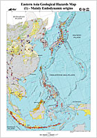 東アジア地質災害図 (英文)