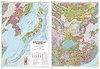 東アジア鉱物資源図 - 鉱物資源図 (英文)