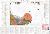 中津 - 20万分の1地質図